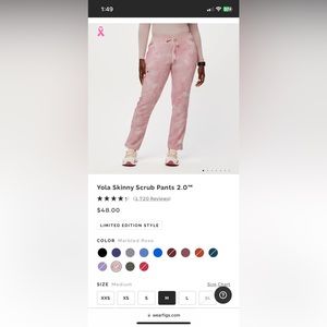 Figs Marbled Rose Yola petite medium skinny scrub pants 2.0